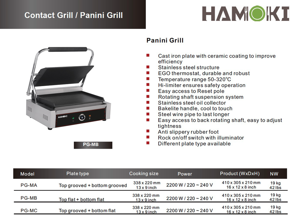 Contact Grill Double / Smooth