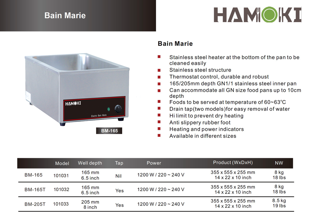 Bain Marie Wet Heat - Depth 150mm