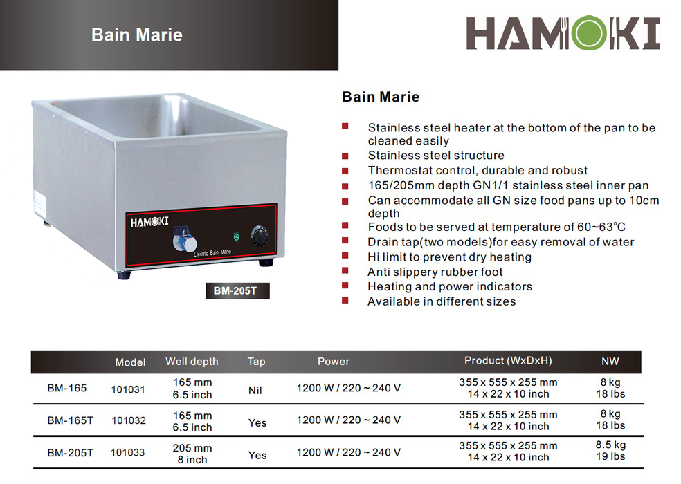 Bain Marie Wet Heat Depth 205mm -  With Drain Tap