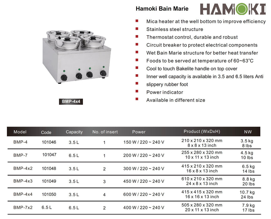 Hamoki Bain Marie with Hot Pot 3.5Lx4