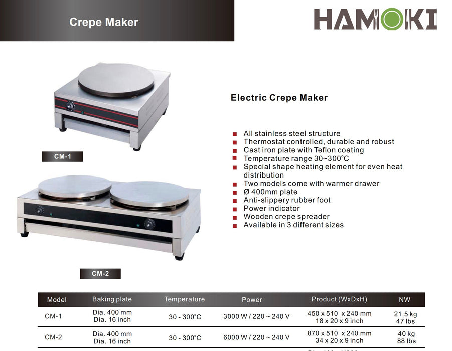 Crepe Maker 400mm - Single Crepe Tray