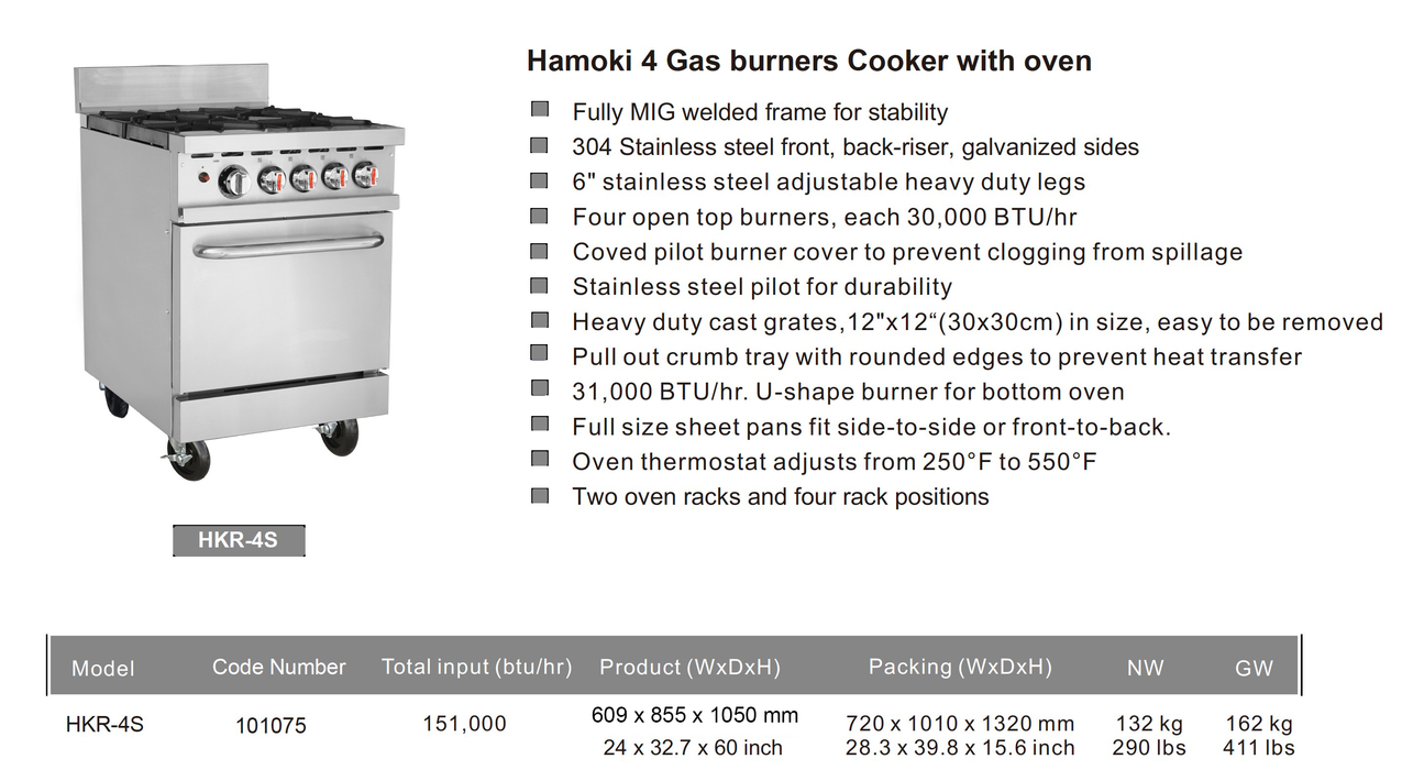 Hamoki Gas Range 4 Burner with Oven HKR-4S