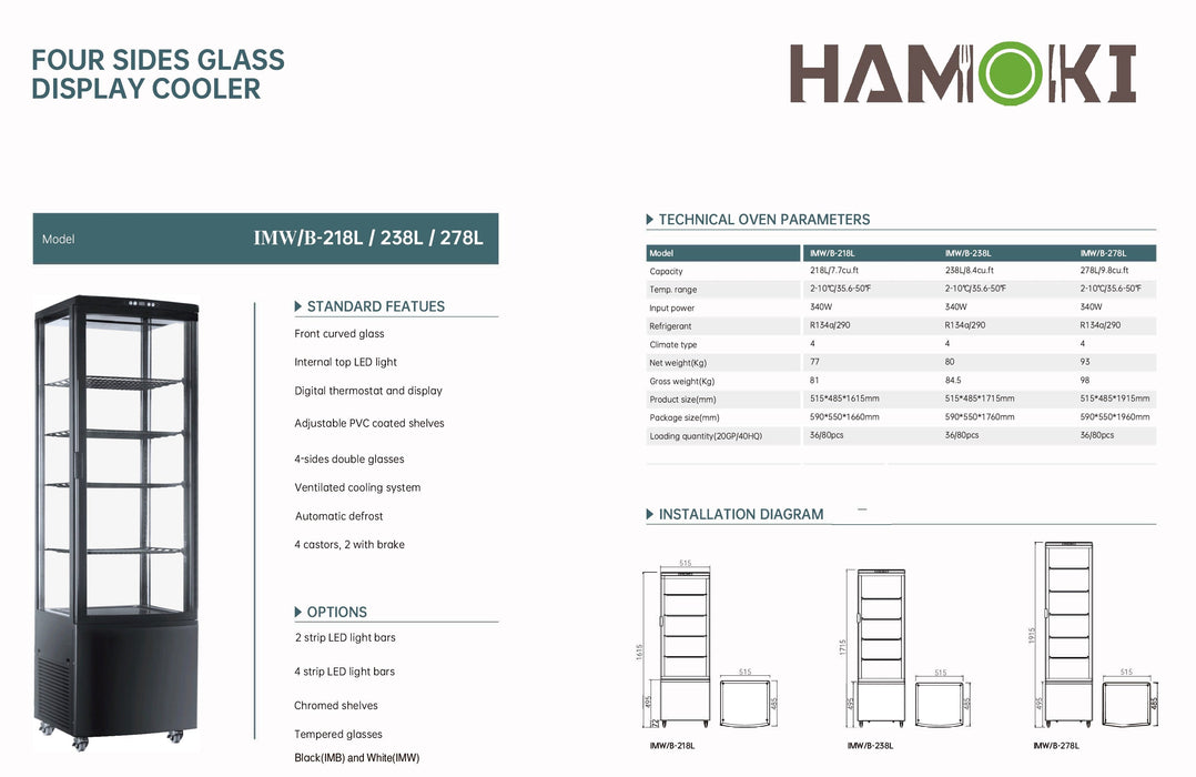 251009 - Four Sided Glass Display - 238L